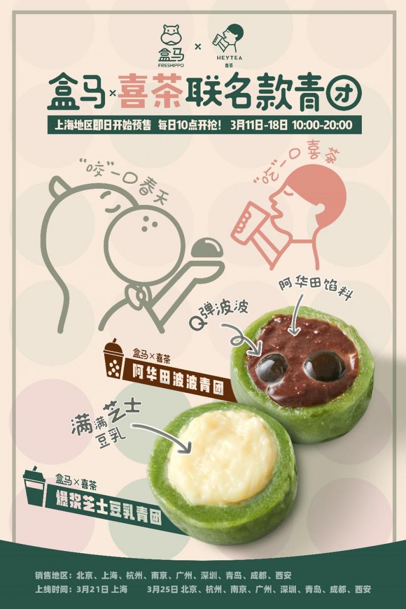 微信图片_20200316144843.jpg