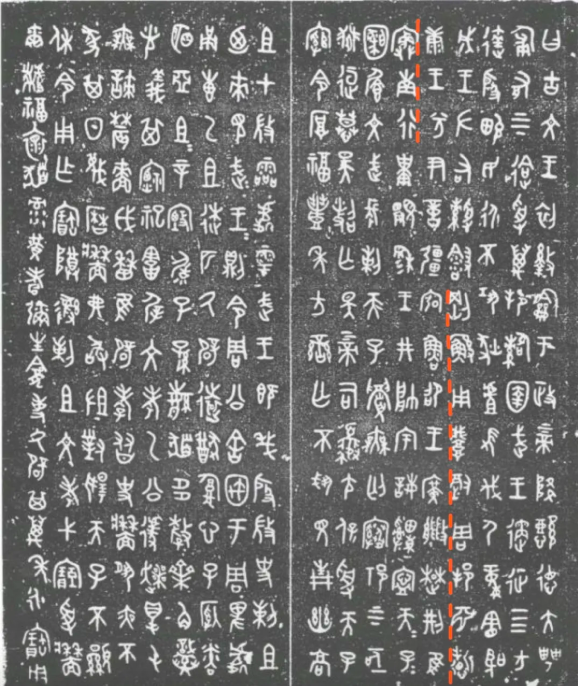 屏幕快照 2020-03-17 下午4.52.11.png