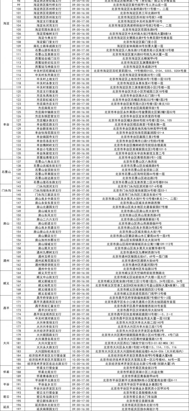 图片0.jpg