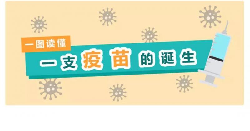 微信图片_20200322085222.jpg