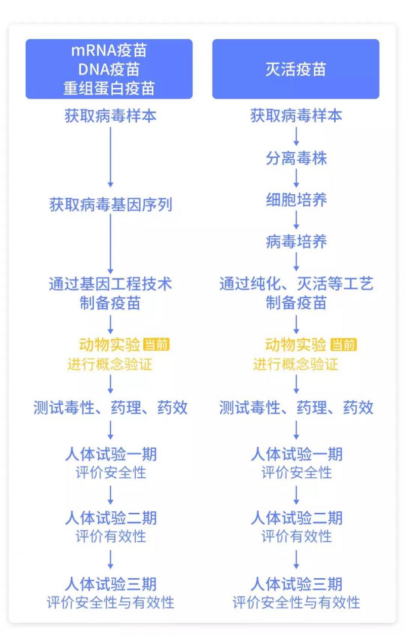 微信图片_20200322085243.jpg
