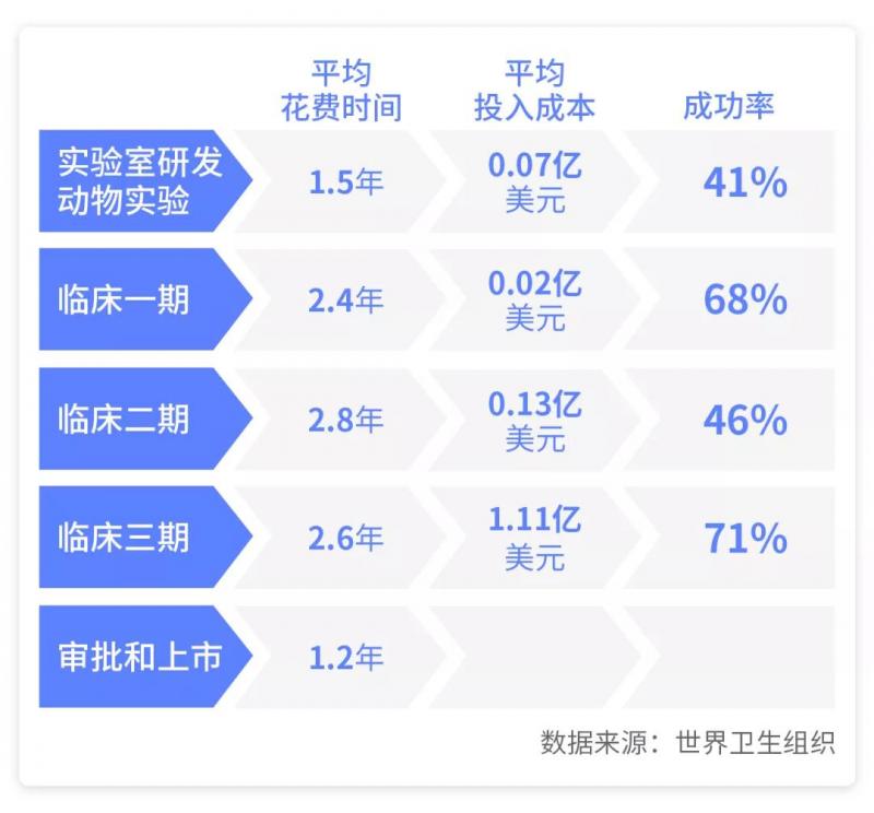 微信图片_20200322085307.jpg