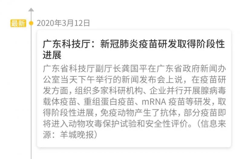 微信图片_20200322085405.jpg