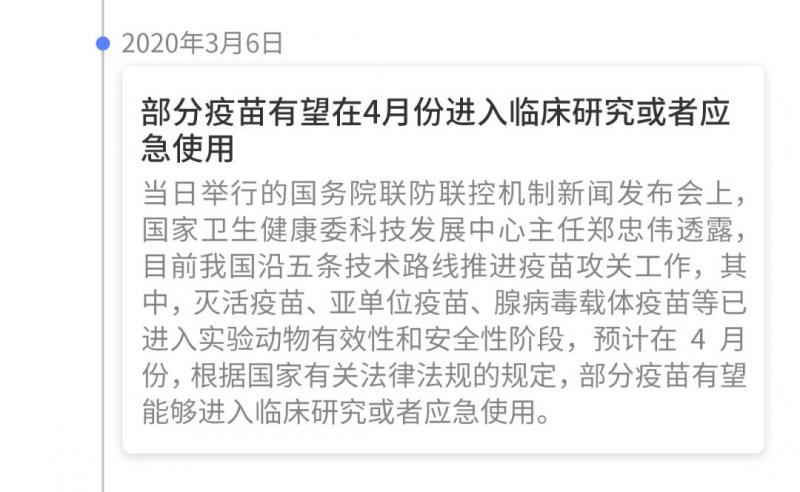 微信图片_20200322085432.jpg