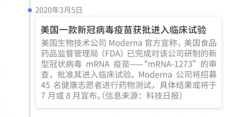 微信图片_20200322085454.jpg