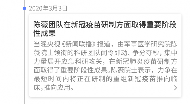 微信图片_20200322085511.png