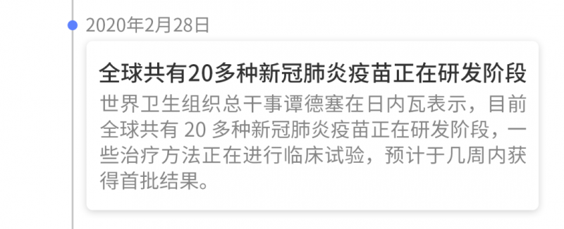 微信图片_20200322085525.png