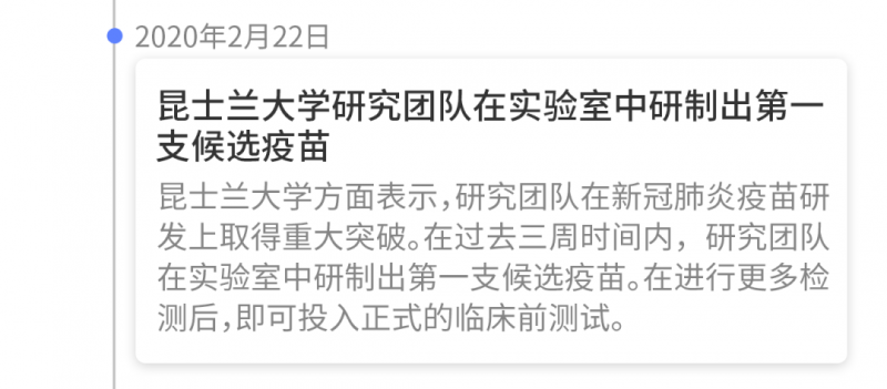 微信图片_20200322085537.png