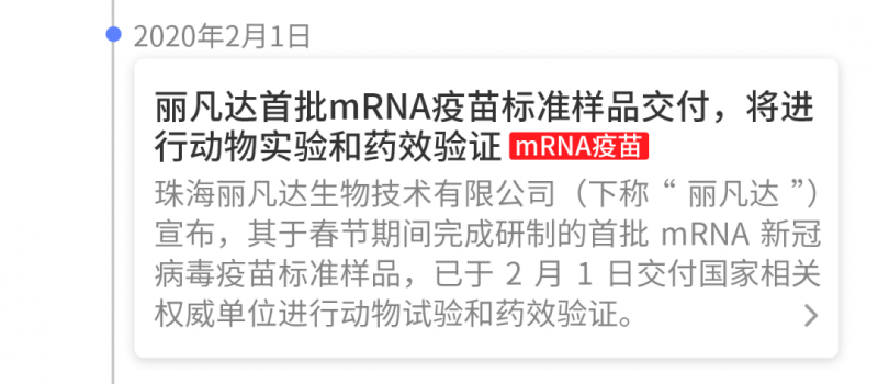 微信图片_20200322085550.png