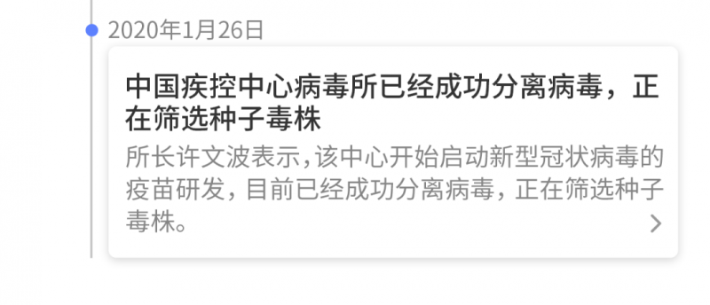 微信图片_20200322085604.png