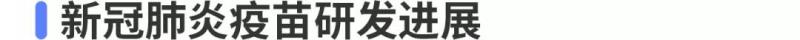 微信图片_20200322090048.jpg