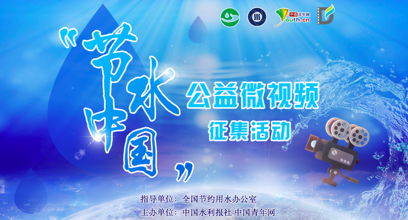 微信图片_20200322105234.png