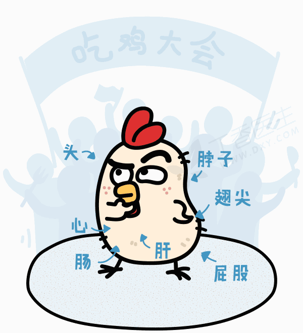 微信图片_20200322163342.gif