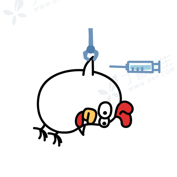 微信图片_20200322163421.gif