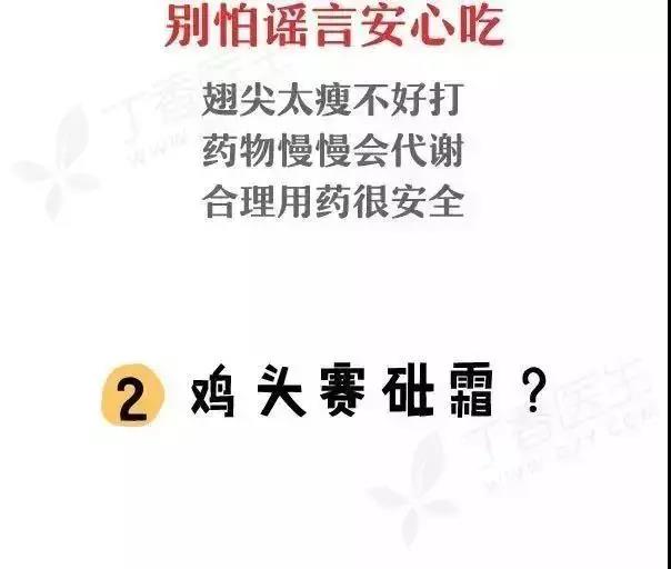 微信图片_20200322163434.jpg
