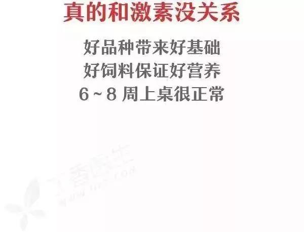 微信图片_20200322163654.jpg