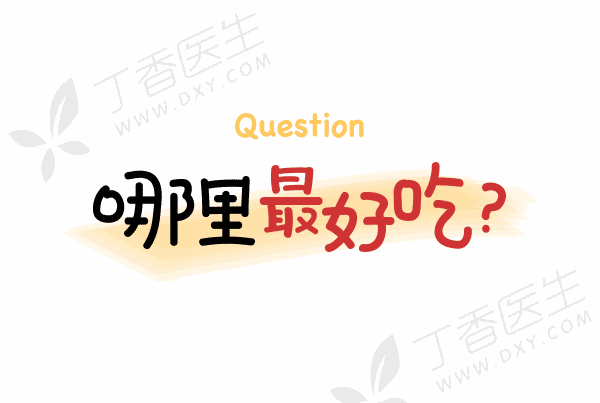 微信图片_20200322163730.gif
