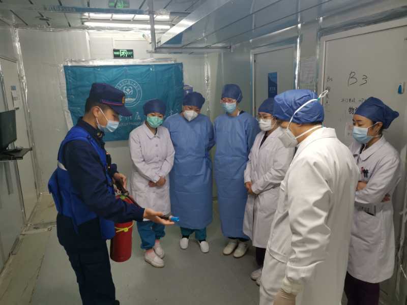 微信图片_20200323143847.jpg