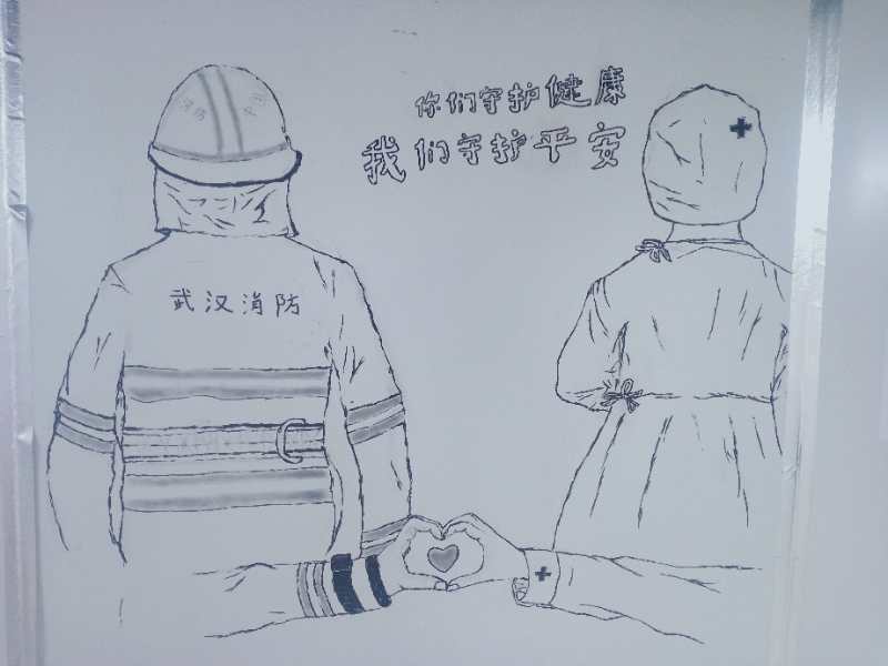 微信图片_20200323143835.jpg