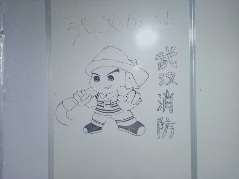 微信图片_20200323143828.jpg
