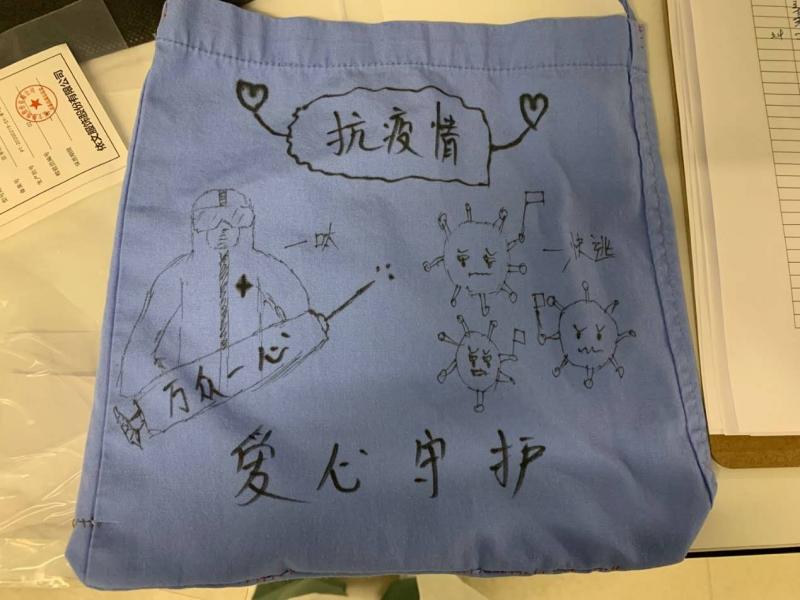 微信图片_20200324205911.jpg
