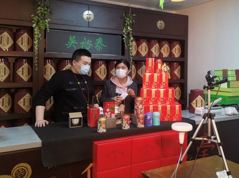 1585140853206226.jpg 微信图片_20200325205132.jpg