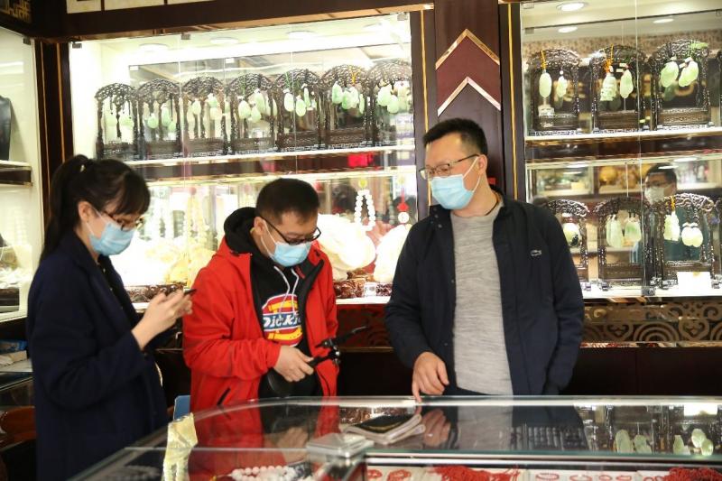 1585140874420807.jpg 微信图片_20200325205136.jpg