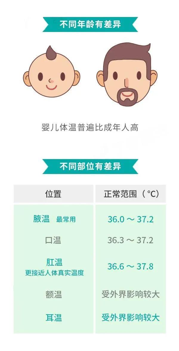 微信图片_20200327105447.jpg