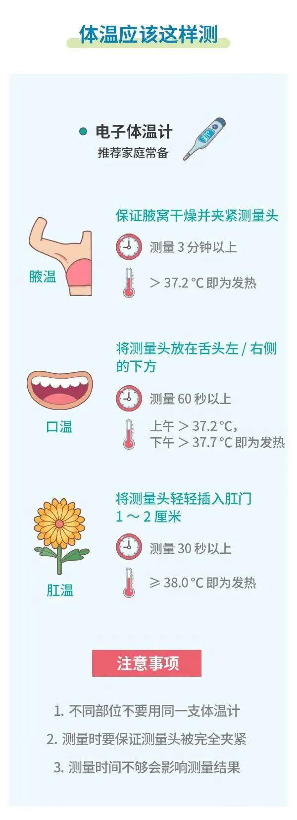 微信图片_20200327105506.jpg