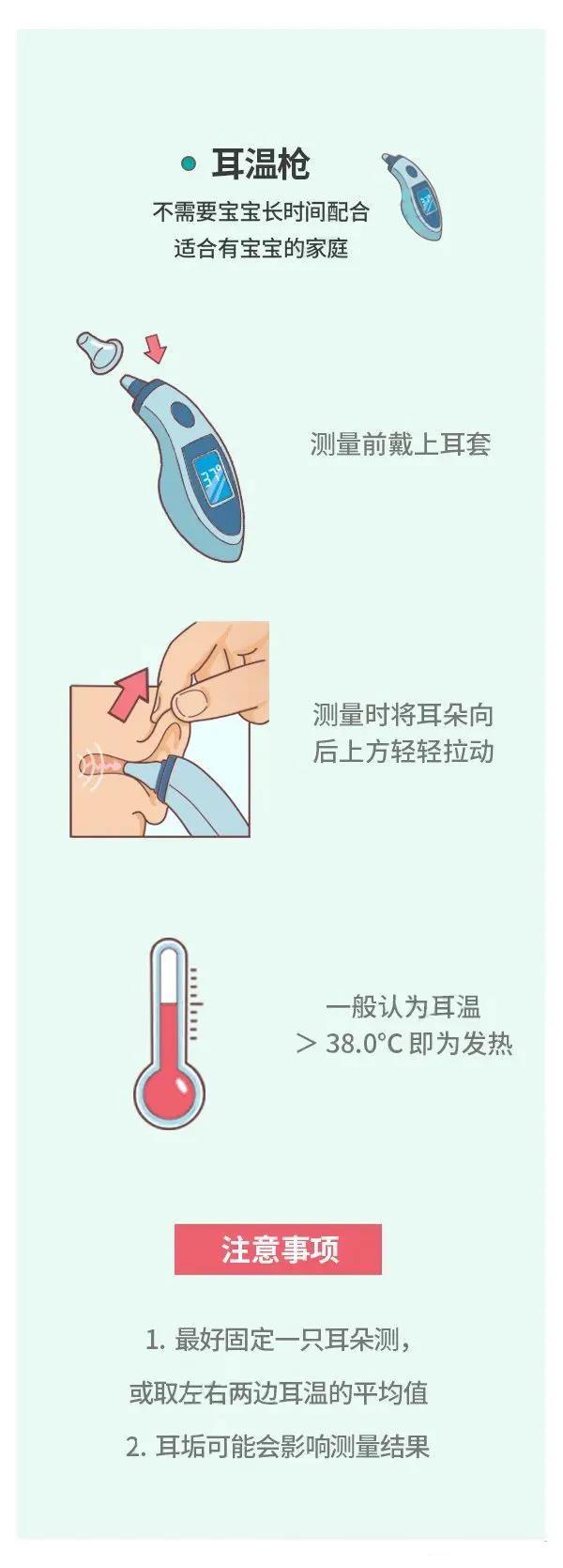 微信图片_20200327105538.jpg