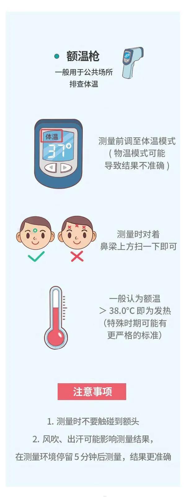 微信图片_20200327105556.jpg