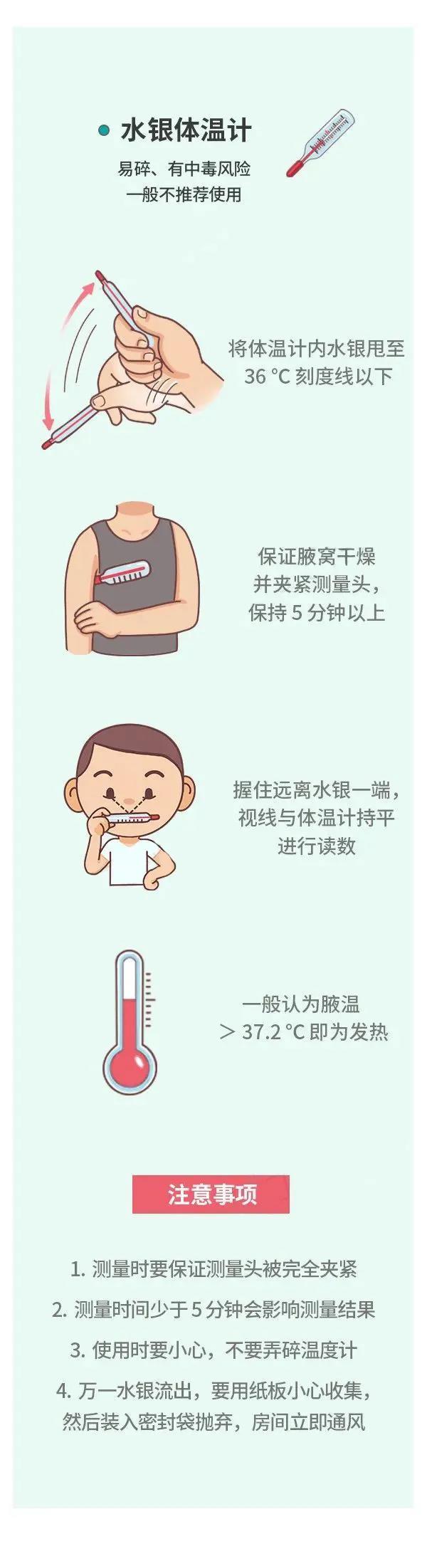微信图片_20200327105609.jpg