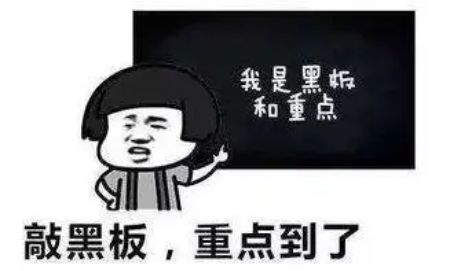 微信图片_20200327111644.jpg