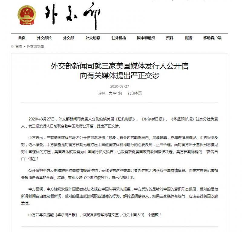 微信图片_20200327213112.jpg