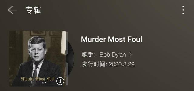 1585409907322952.jpg 4133_1585370891000.jpg