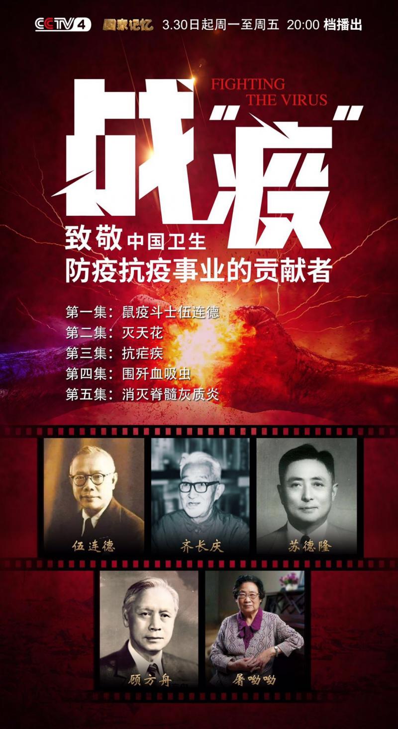 微信图片_20200330094027.jpg