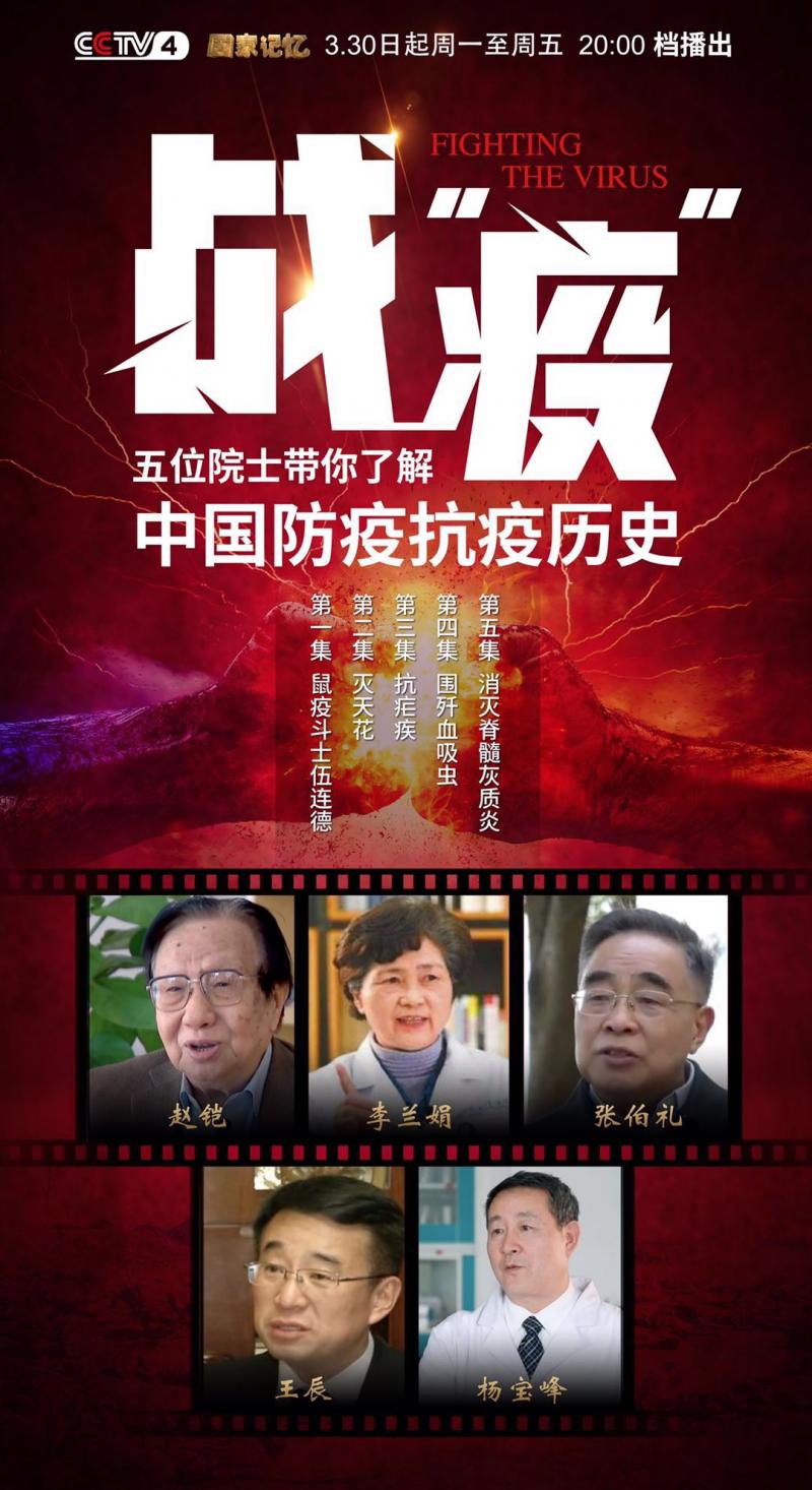微信图片_20200330094048.jpg