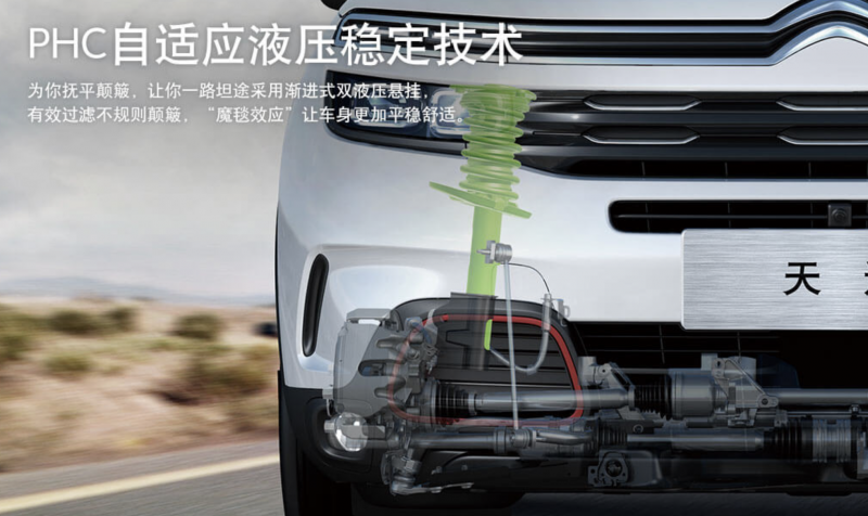 屏幕快照 2020-03-30 下午1.23.45.png