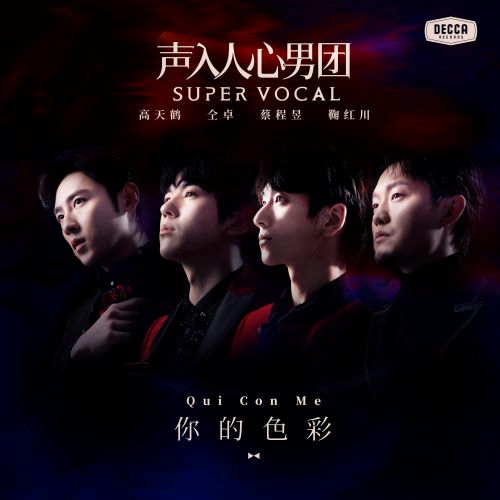 微信图片_20200331151430小图.jpg