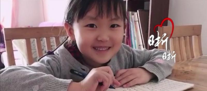 1585720721314743.jpg 微信图片_20200401135757.jpg