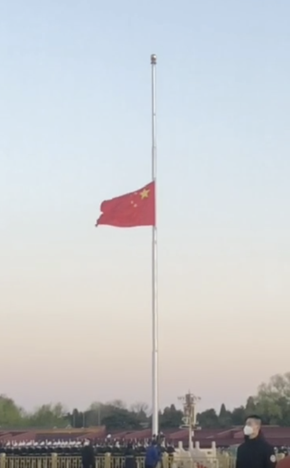 截屏2020-04-04 下午9.48.17.png