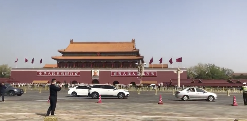 截屏2020-04-04 下午9.48.38.png