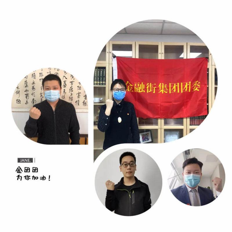 微信图片_20200406091211.jpg