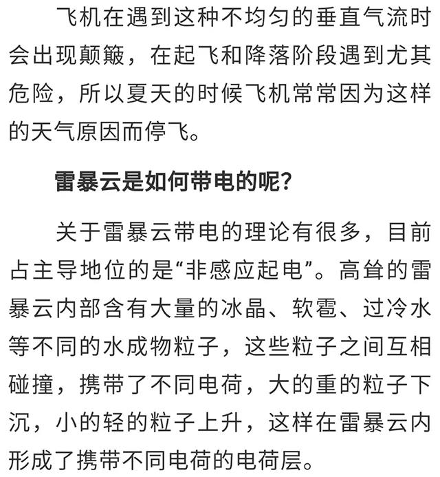微信图片_20200406225721.jpg