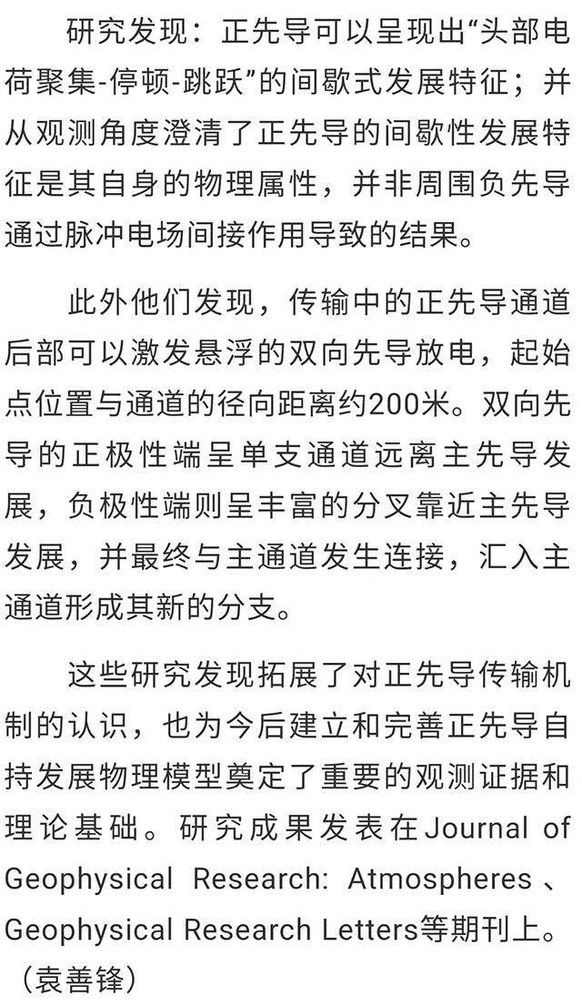 微信图片_20200406225903.jpg