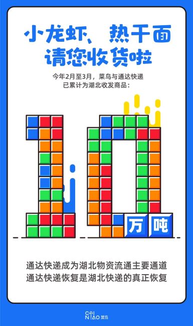 微信图片_202004072047481.jpg