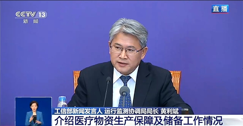 搜狗截图20年04月08日1508_3.jpg