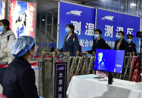 微信截图_20200408154744.png