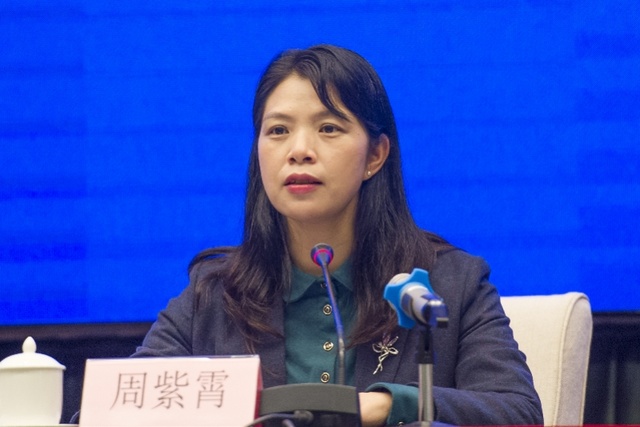 1586339214774659.jpg 微信图片_20200408174642.jpg