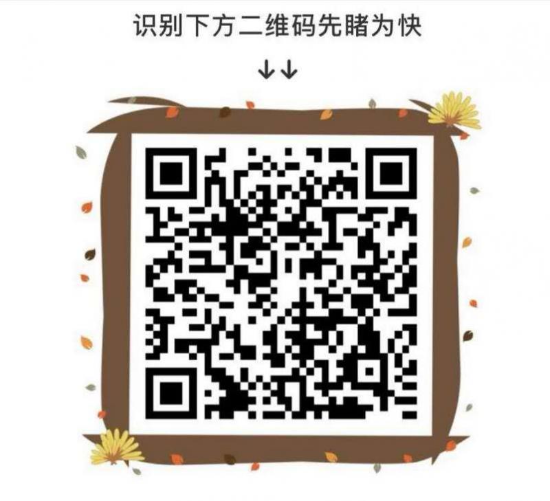 1586399946776391.jpg 微信图片_20200409103845.jpg